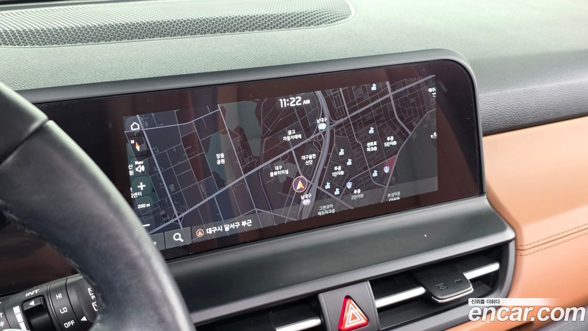Kia Seltos 2023
