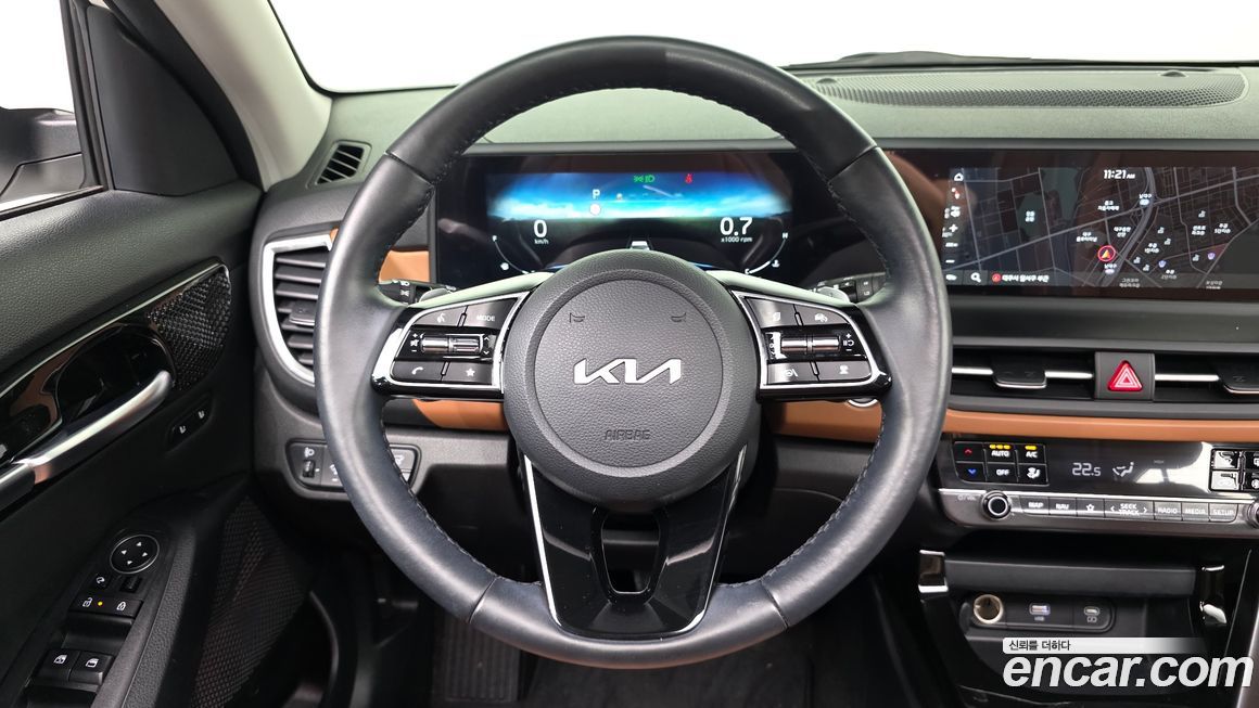 Kia Seltos 2023