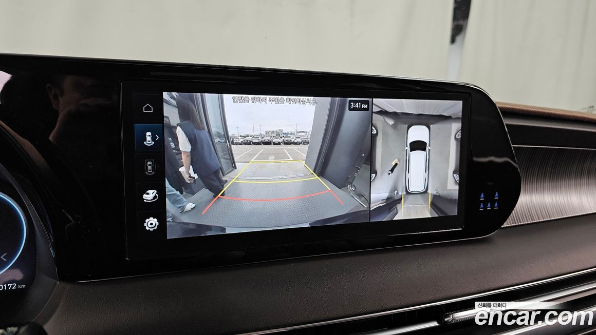 Hyundai Palisade 2023