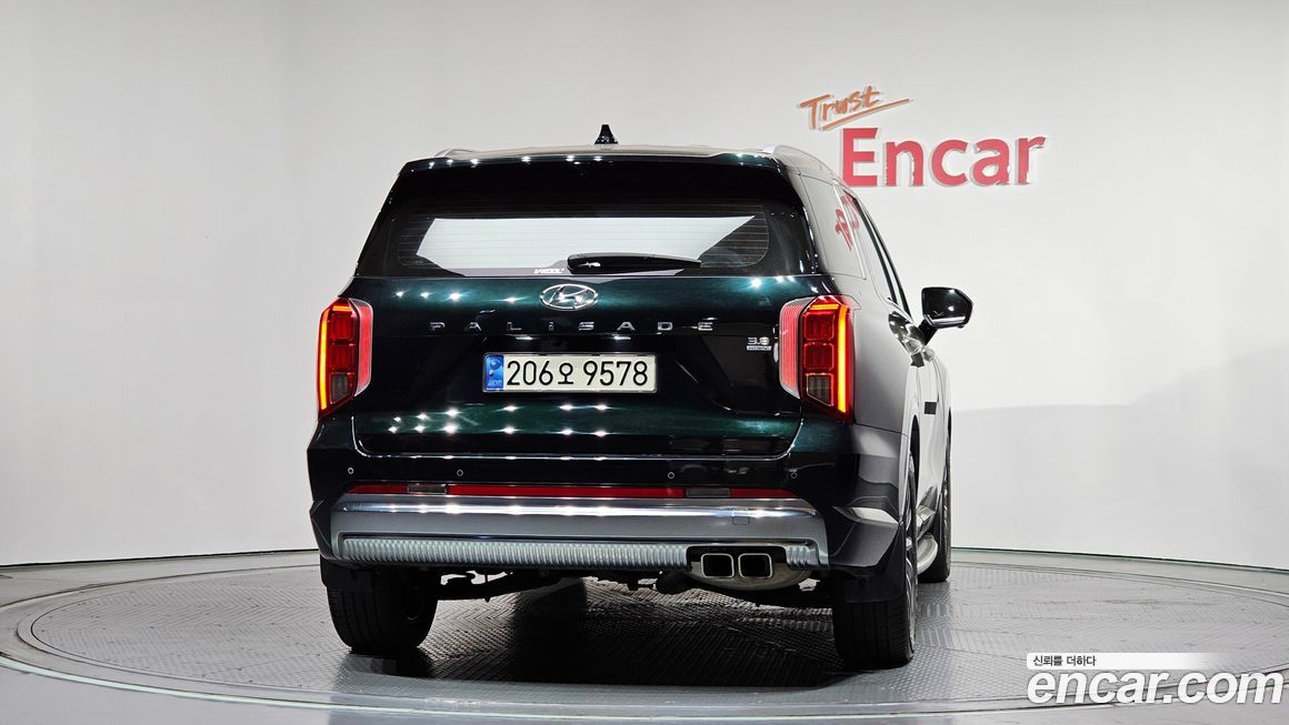 Hyundai Palisade 2023