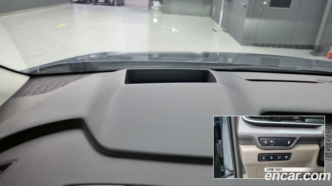 Kia Canival 2024