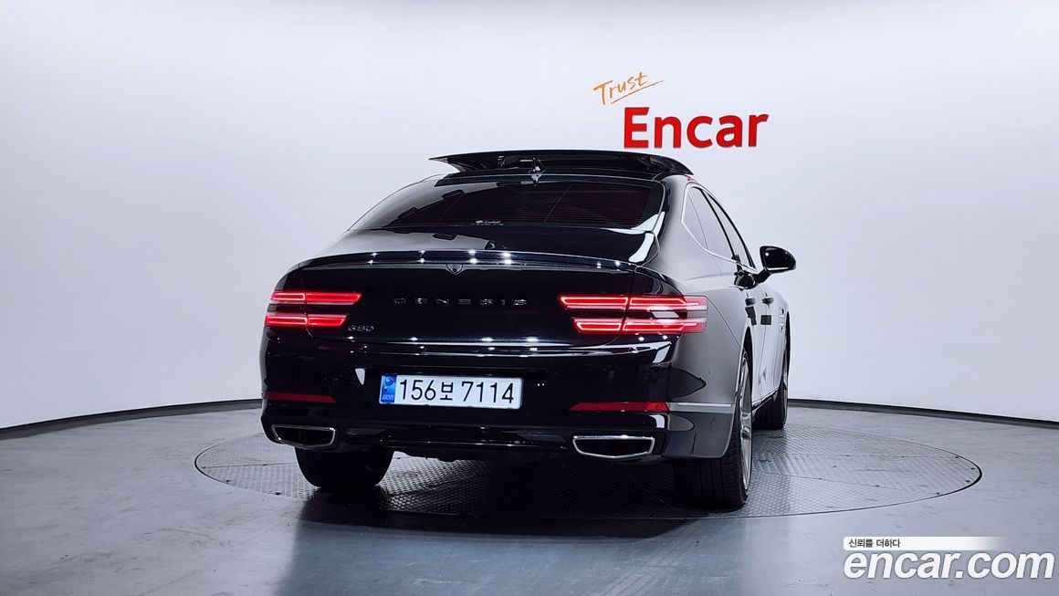 Genesis G80 2023