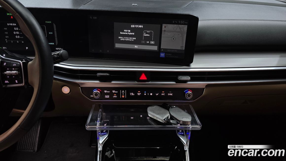 Kia Sorento 2025