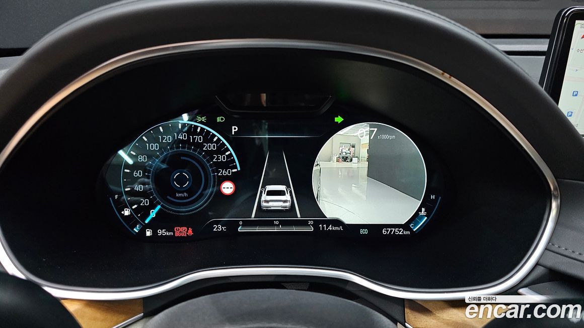 Genesis G80 2023