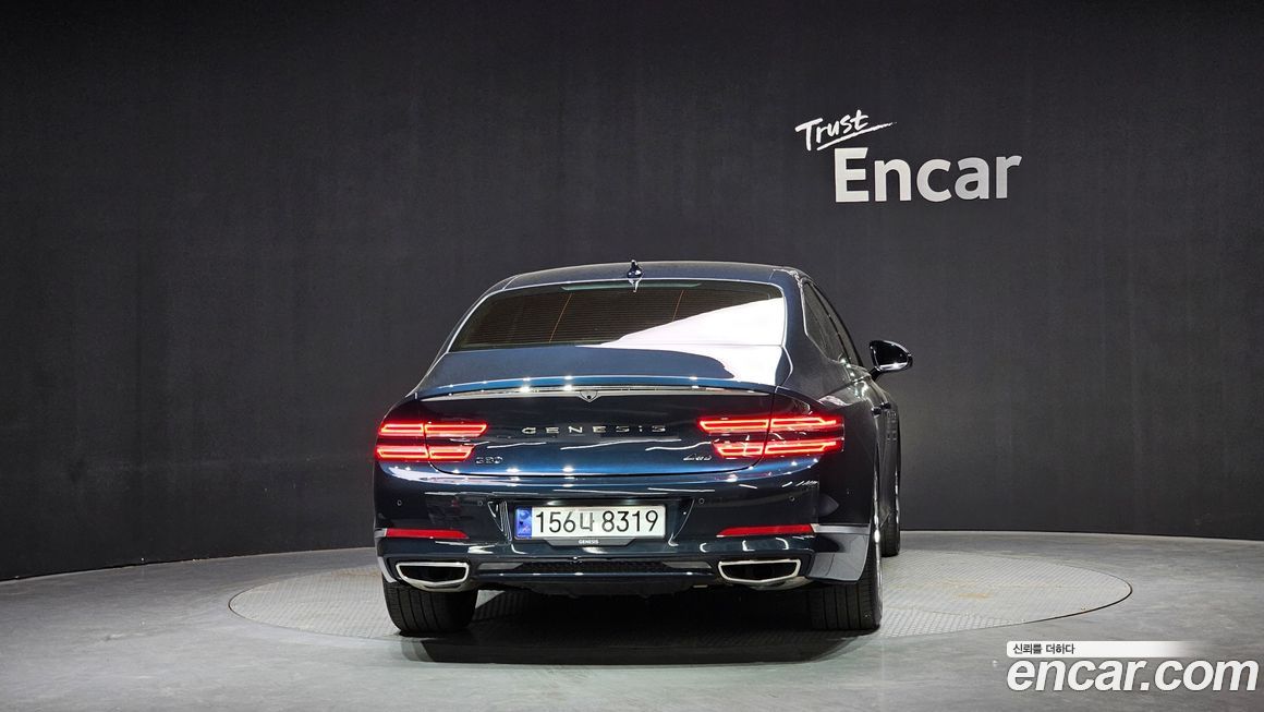 Genesis G80 2023