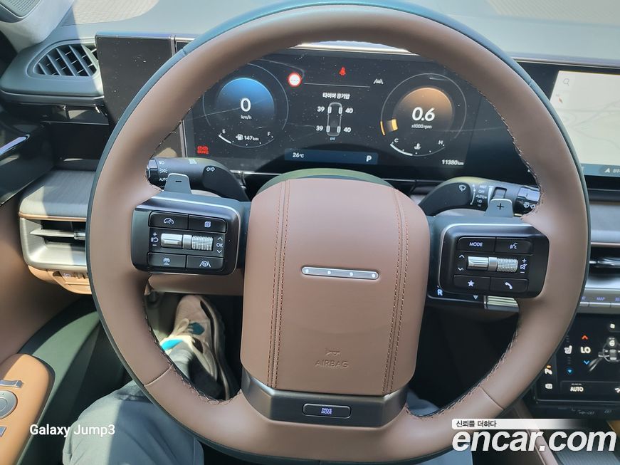 Hyundai Grandeur 2026