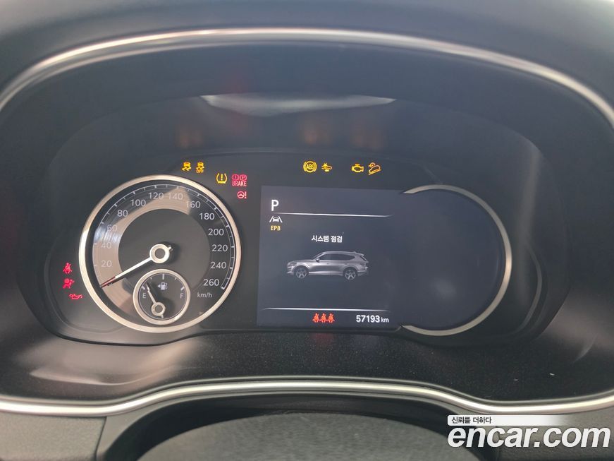 Genesis GV80 2022
