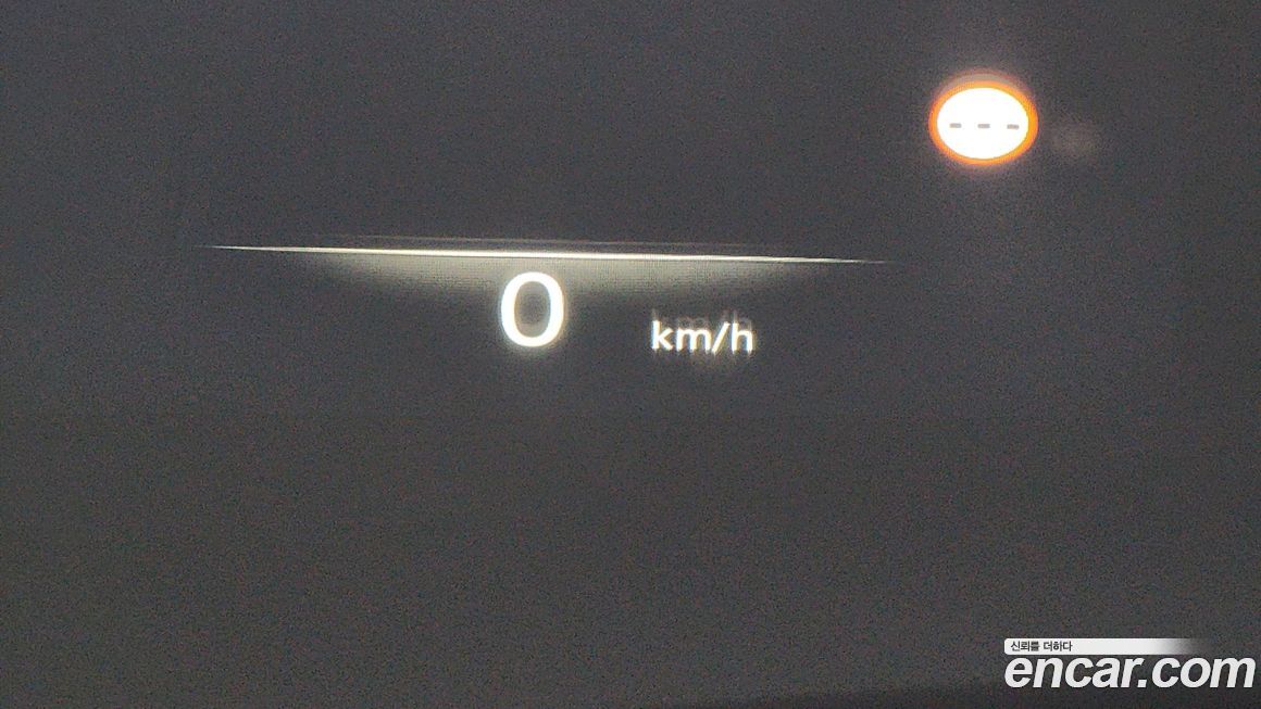 Genesis G80 2023