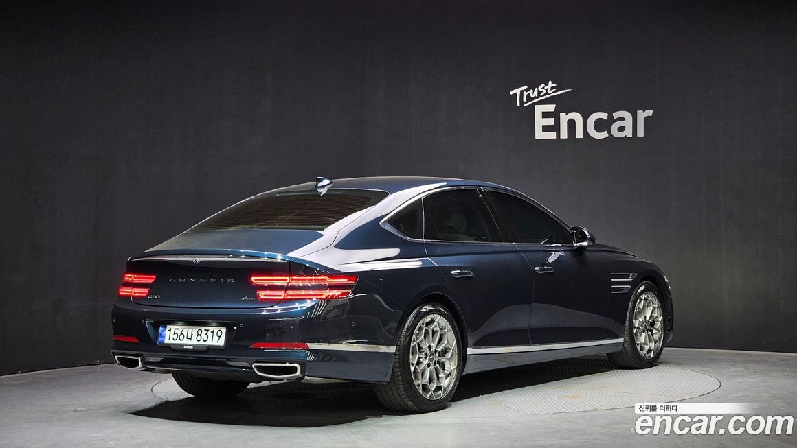Genesis G80 2023