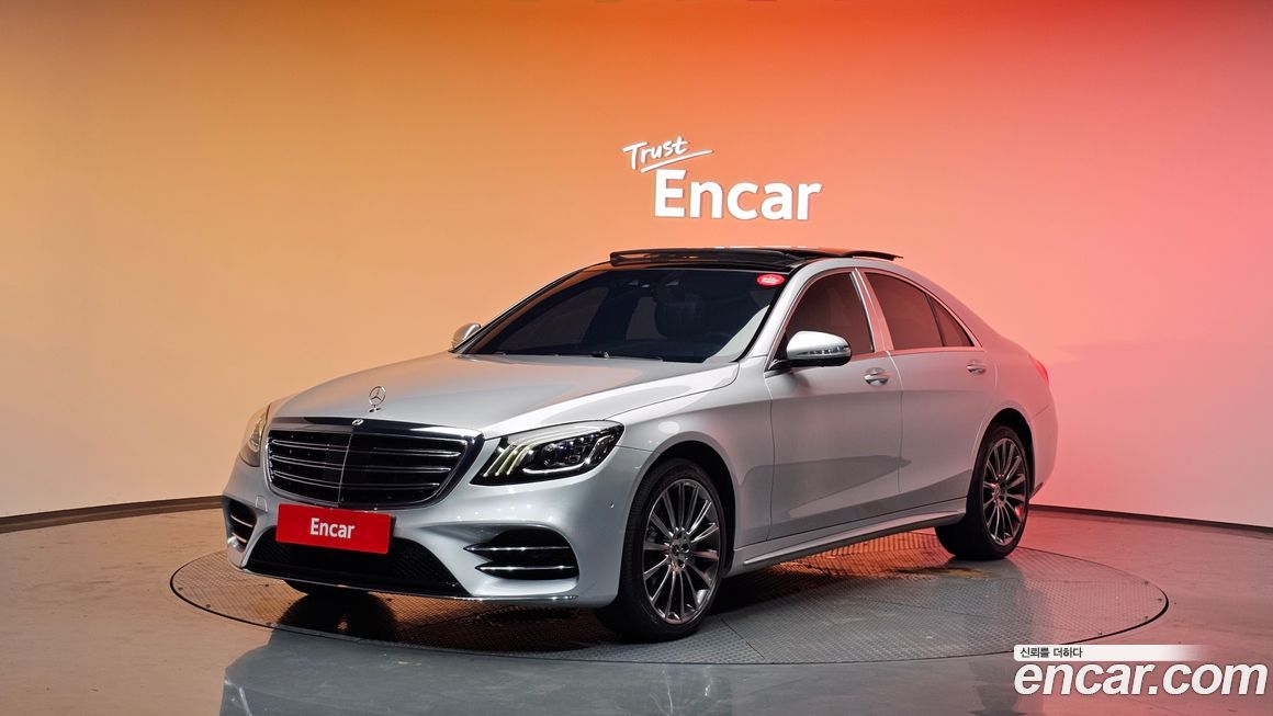 Mercedes-Benz S-Class 2018