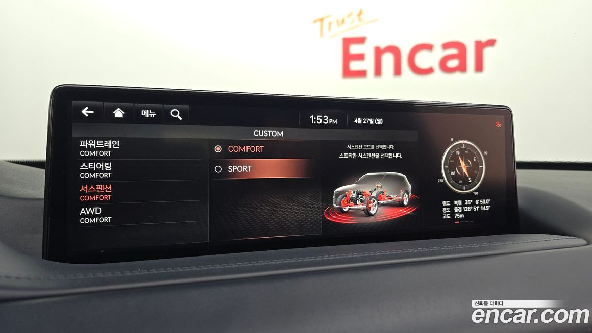 Genesis GV80 2020