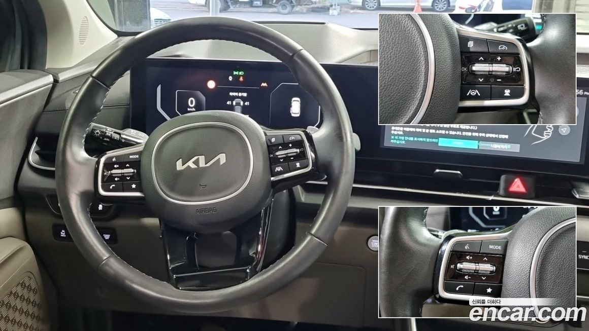 Kia Canival 2024