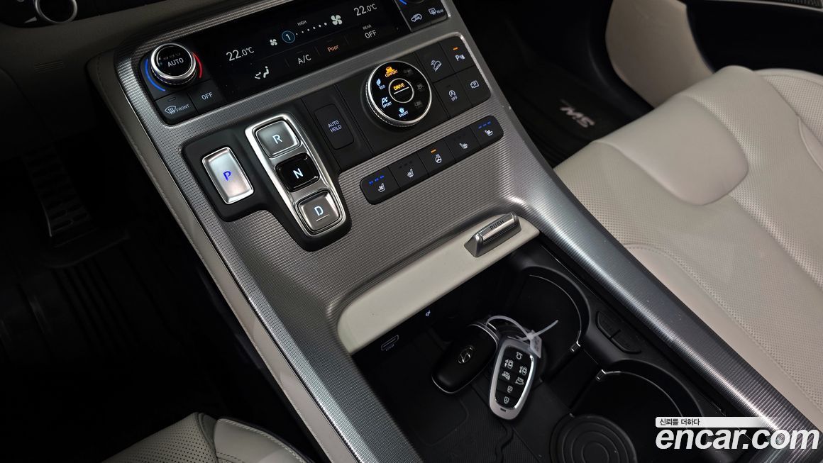 Hyundai Palisade 2023