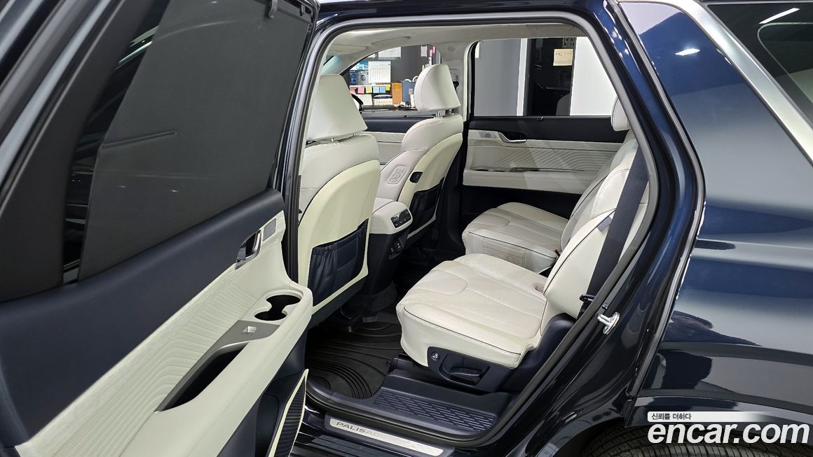 Hyundai Palisade 2023
