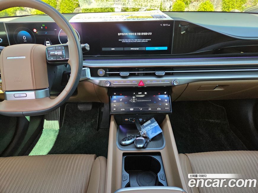 Hyundai Grandeur 2023