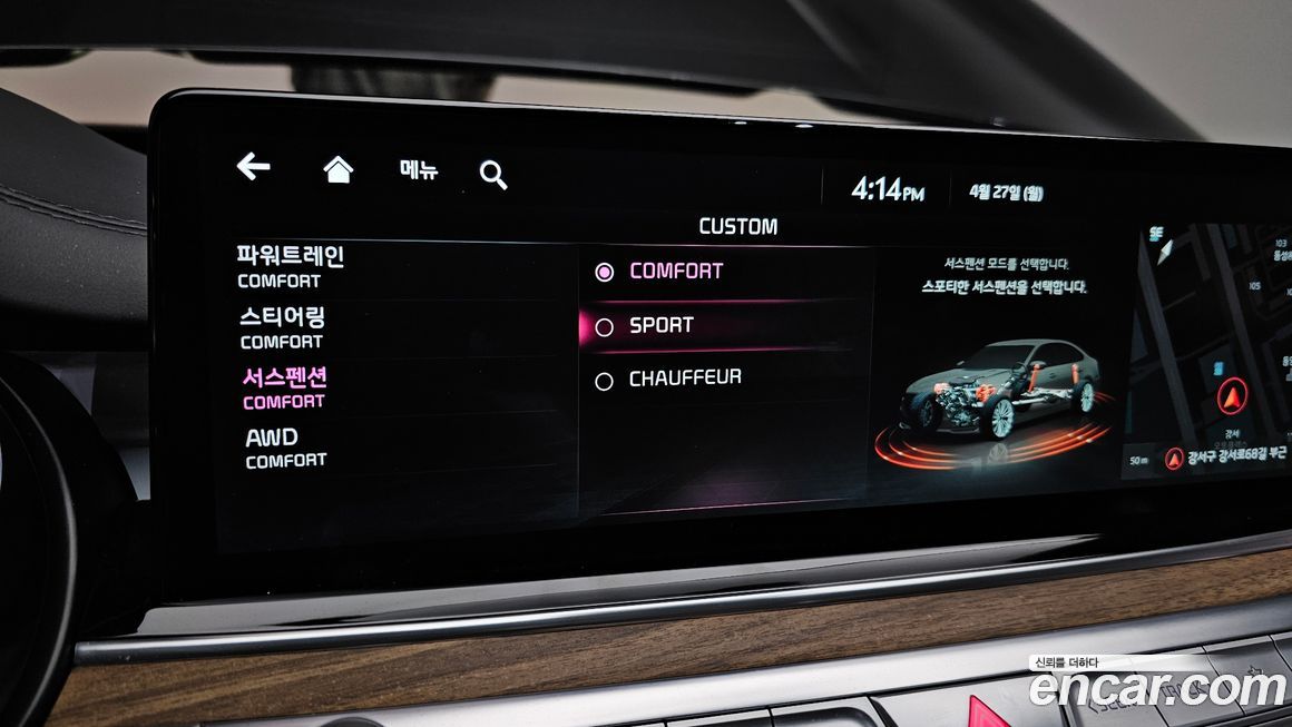 Kia K9 2022