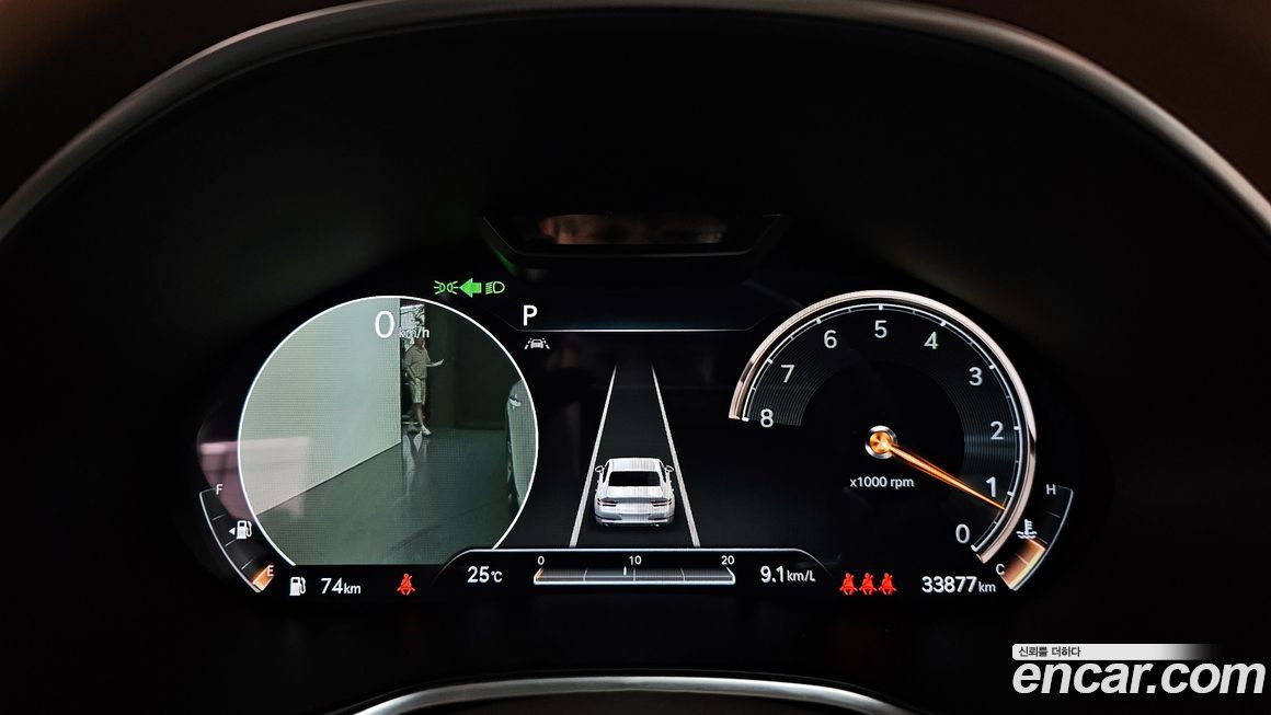 Genesis G80 2021