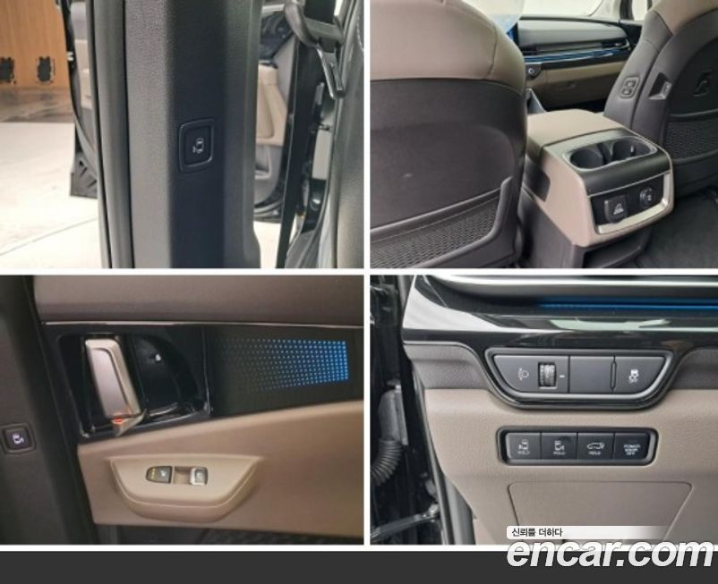 Kia Canival 2025