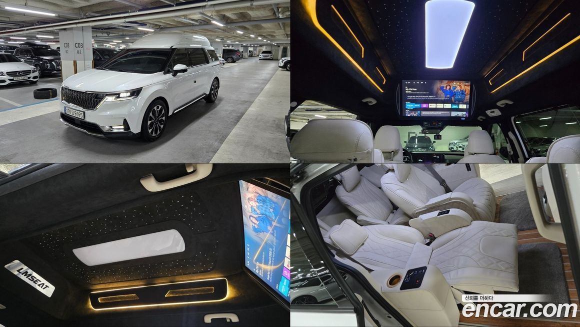 Kia Canival 2023