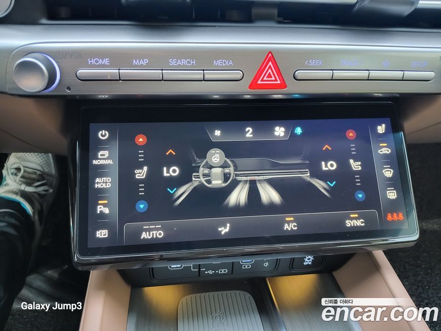 Hyundai Grandeur 2026