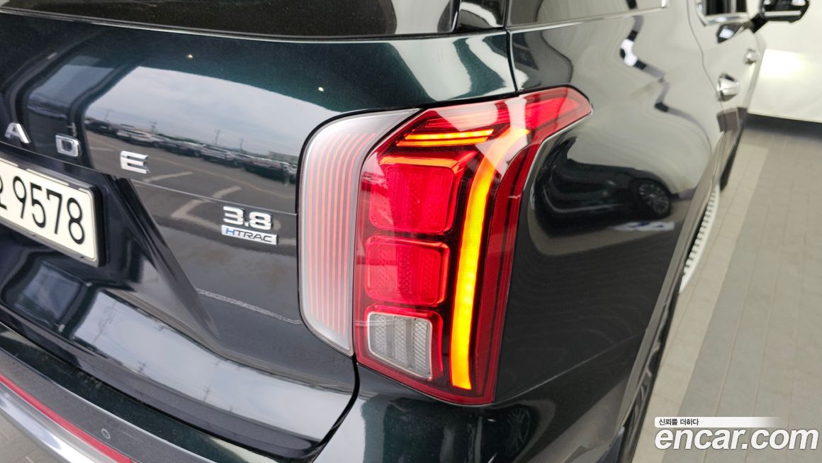 Hyundai Palisade 2023
