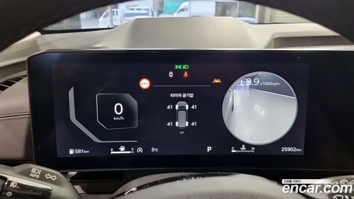 Kia Canival 2024