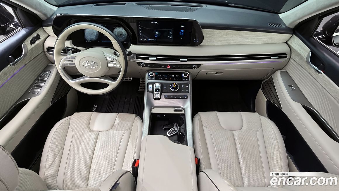 Hyundai Palisade 2023
