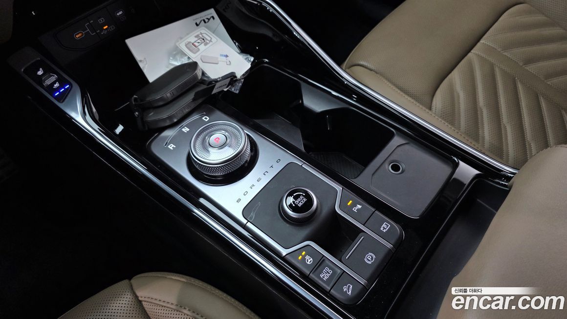 Kia Sorento 2024