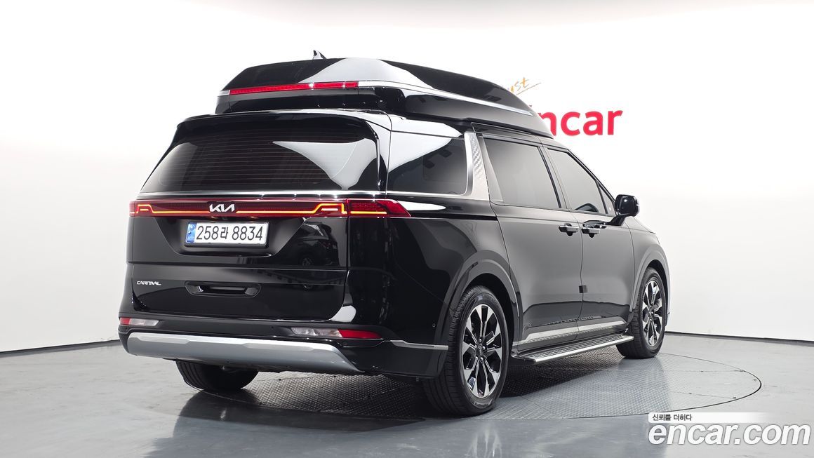 Kia Canival 2023