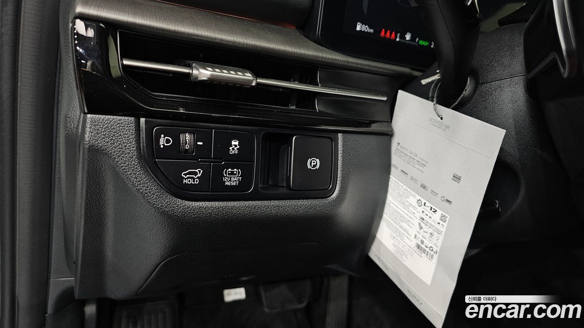 Kia Sportage 2026