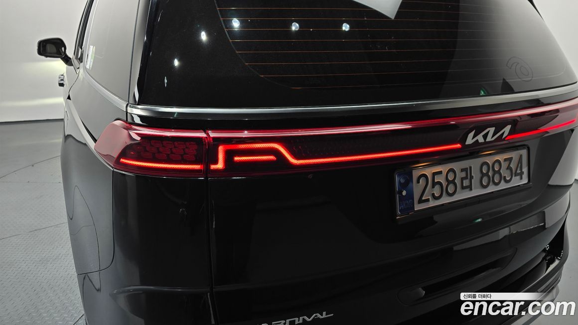 Kia Canival 2023