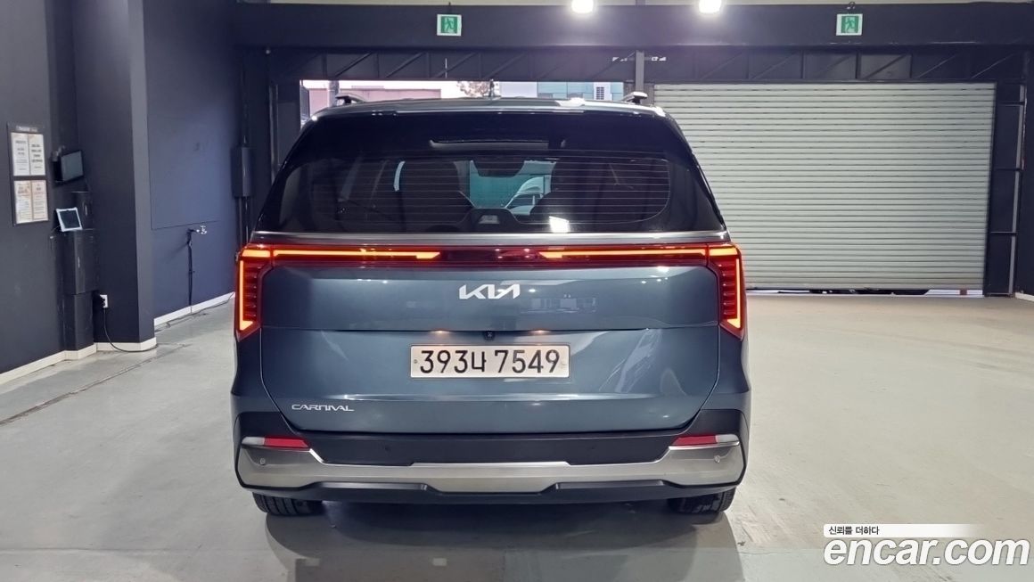 Kia Canival 2024