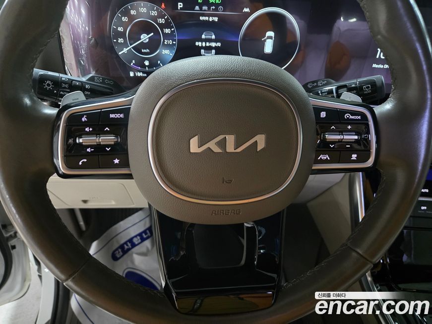 Kia Canival 2023
