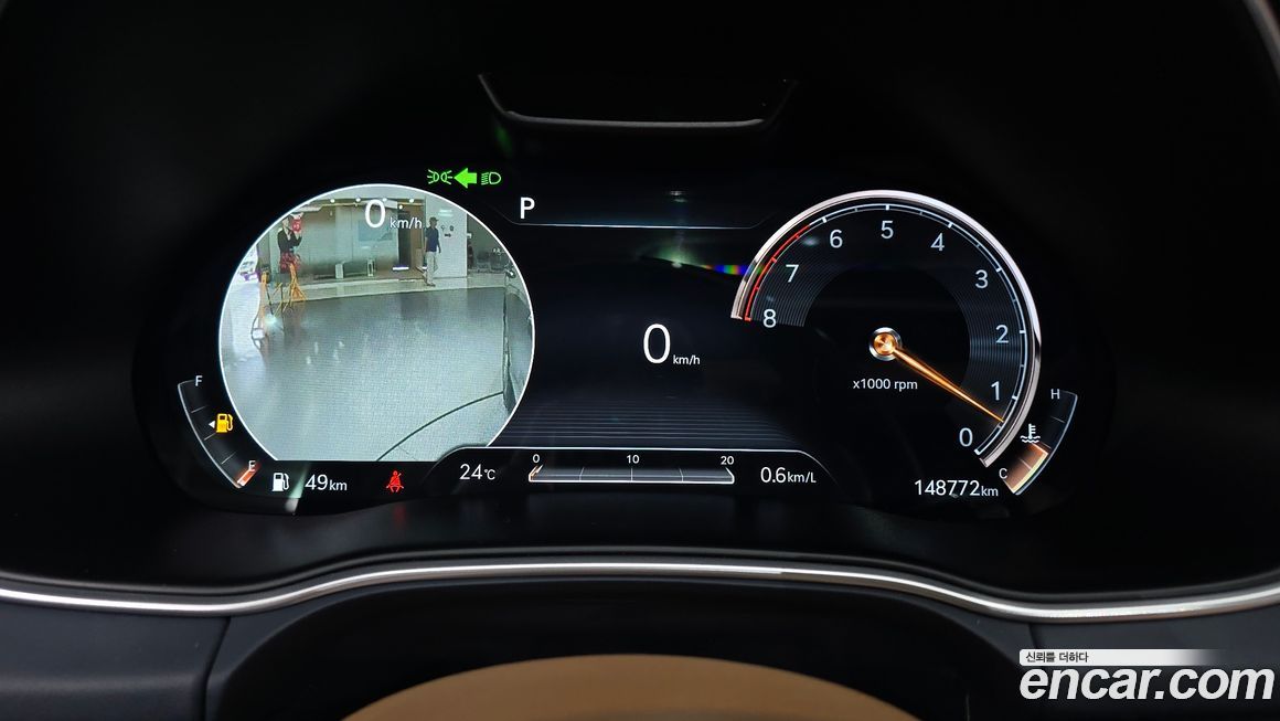 Genesis GV80 2020