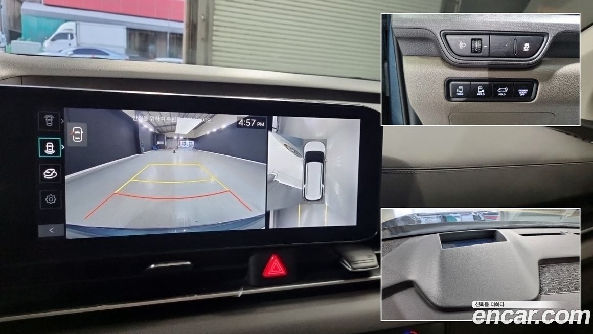 Kia Canival 2024
