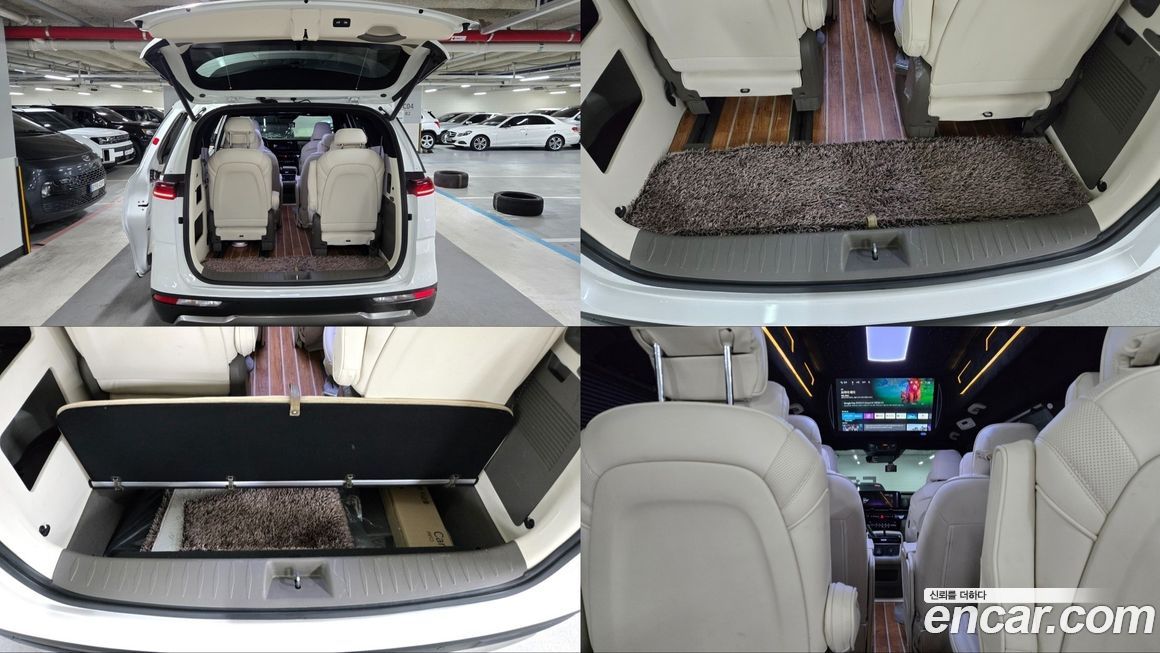 Kia Canival 2023