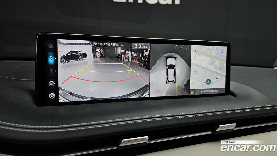 Genesis GV70 2023