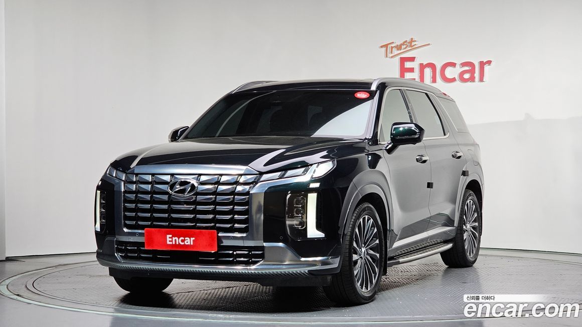 Hyundai Palisade 2023