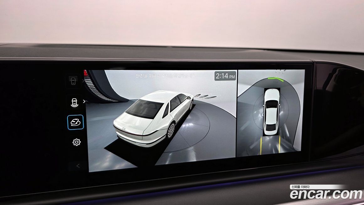 Hyundai Grandeur 2026