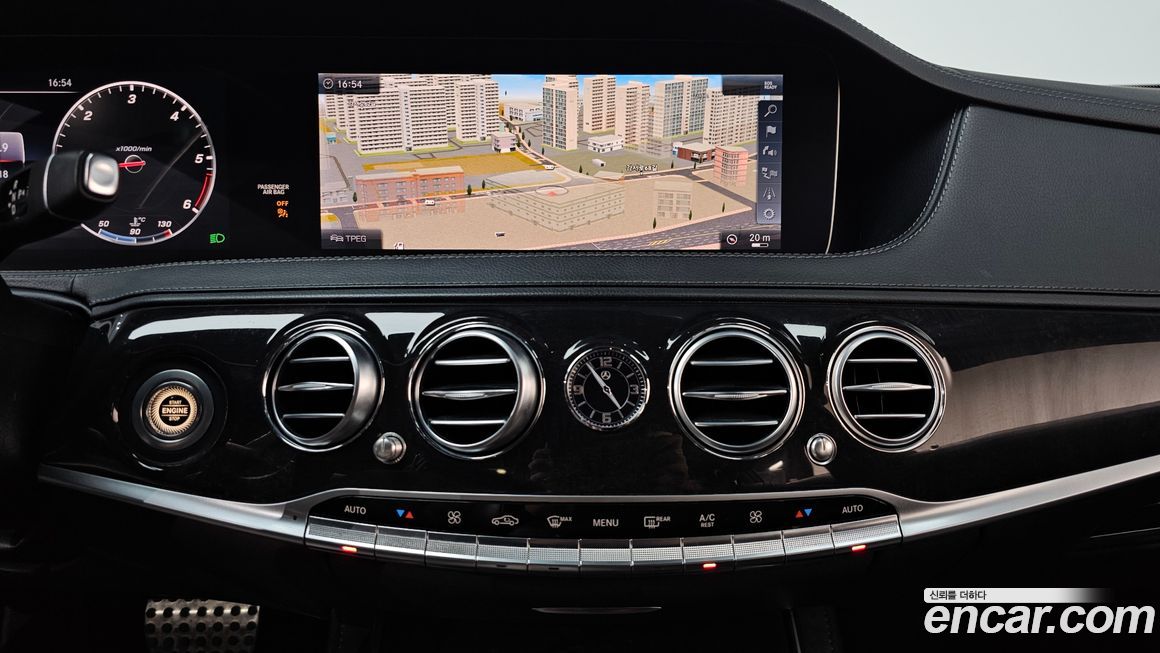 Mercedes-Benz S-Class 2018