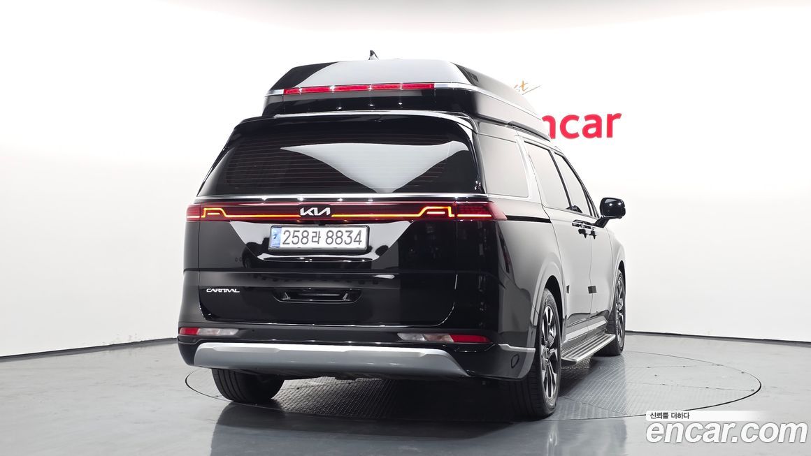 Kia Canival 2023