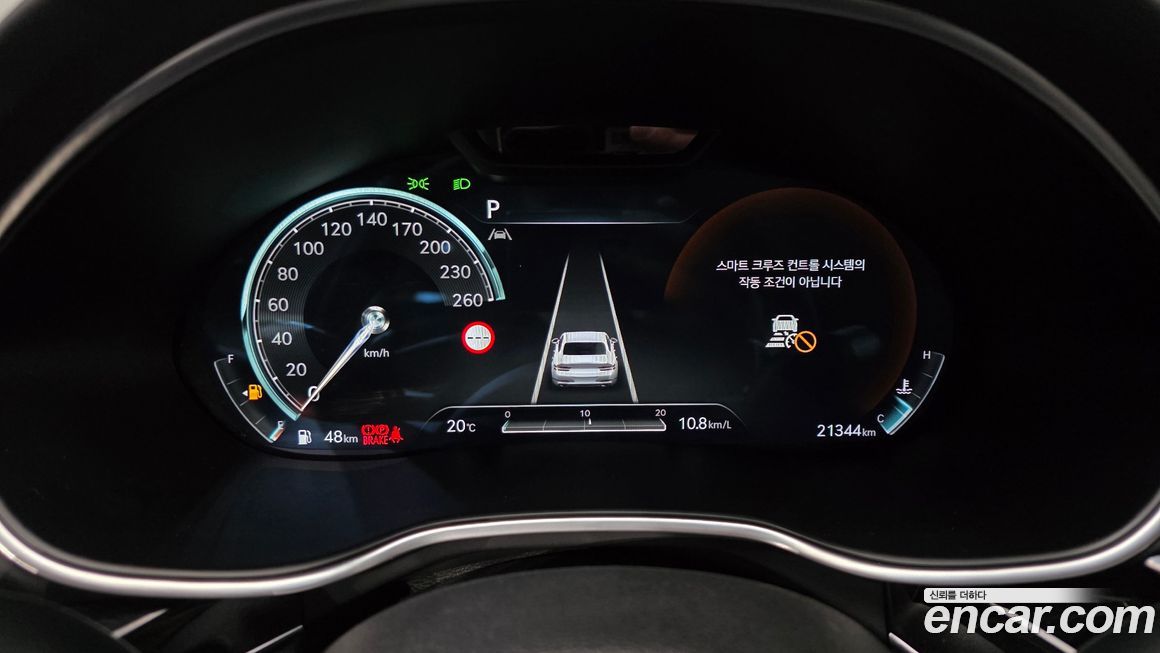 Genesis G80 2024