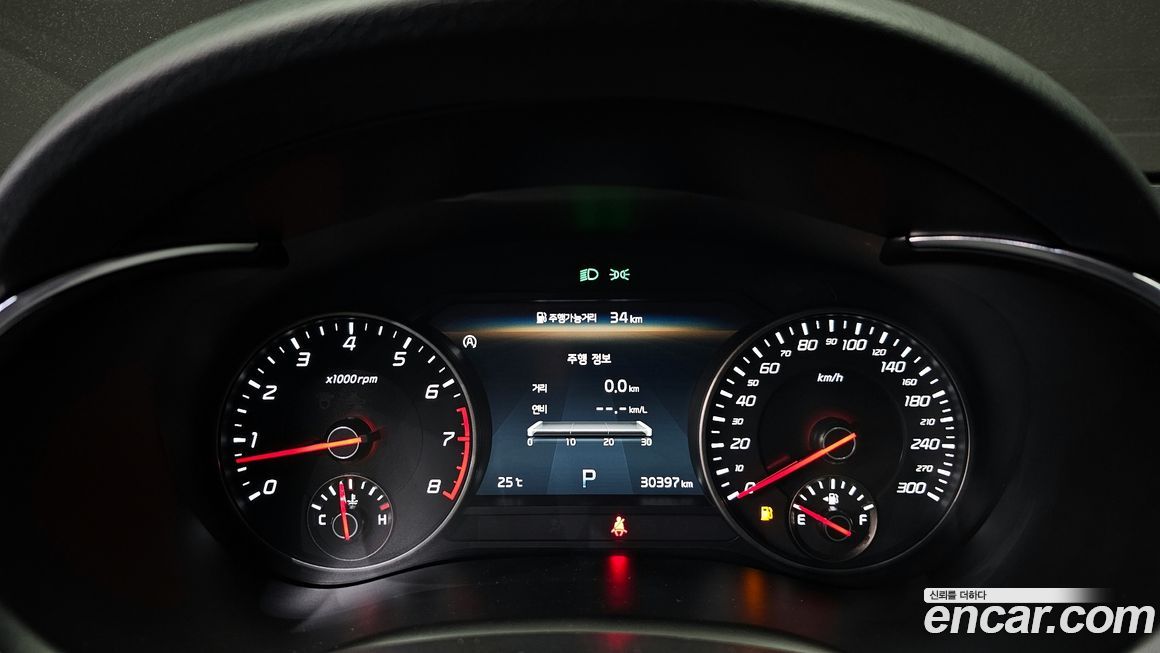 Kia Stinger 2023