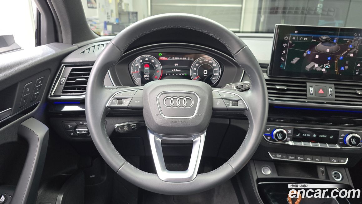 Audi Q5 2021