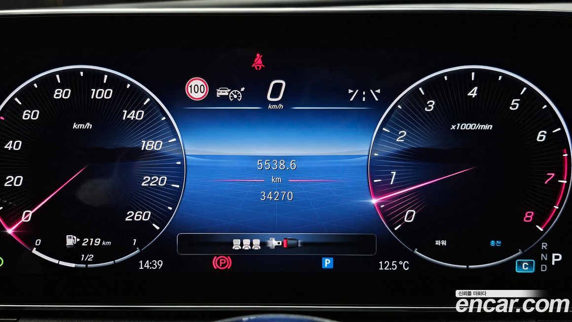 Mercedes-Benz C-Class 2022