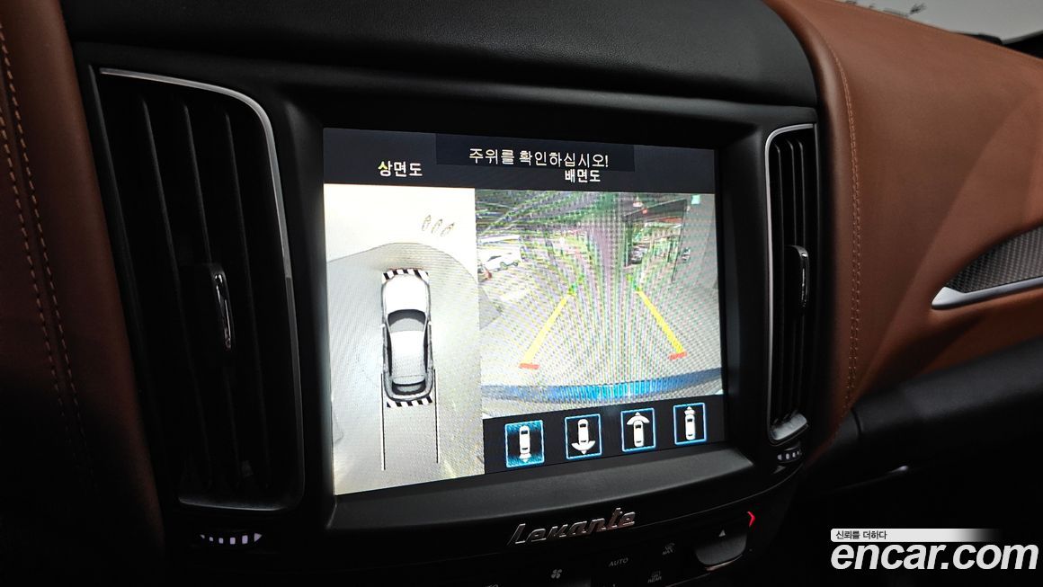 Maserati Levante 2019