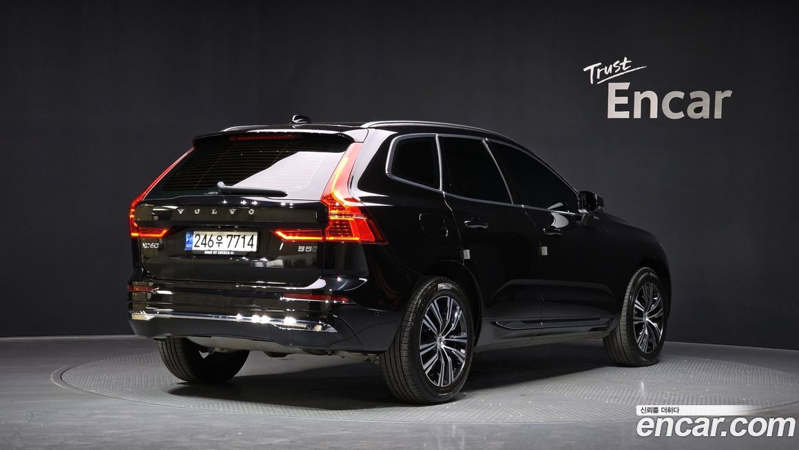 Volvo XC60 2022