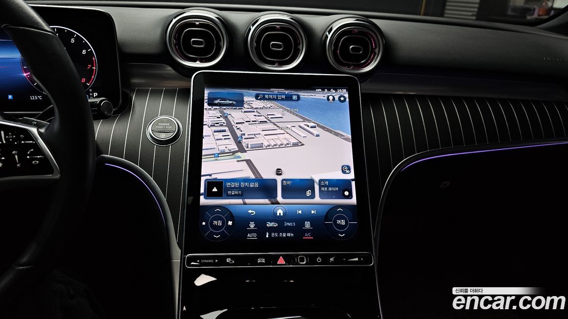 Mercedes-Benz C-Class 2022
