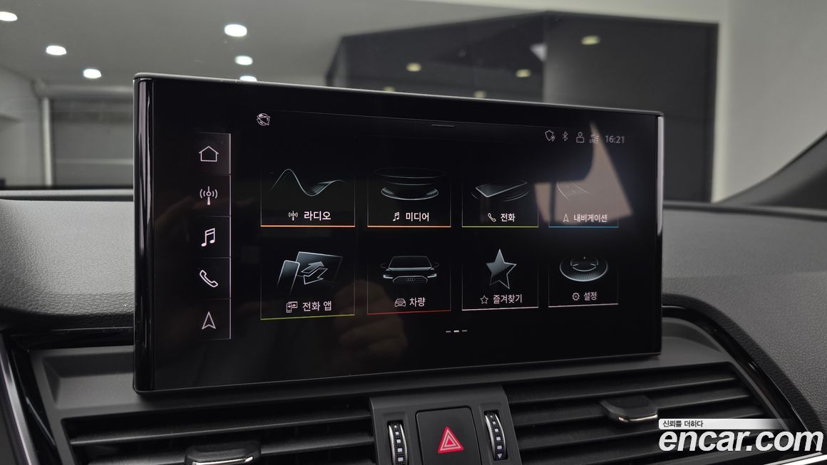 Audi Q5 2021