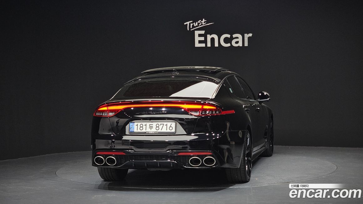 Kia Stinger 2023